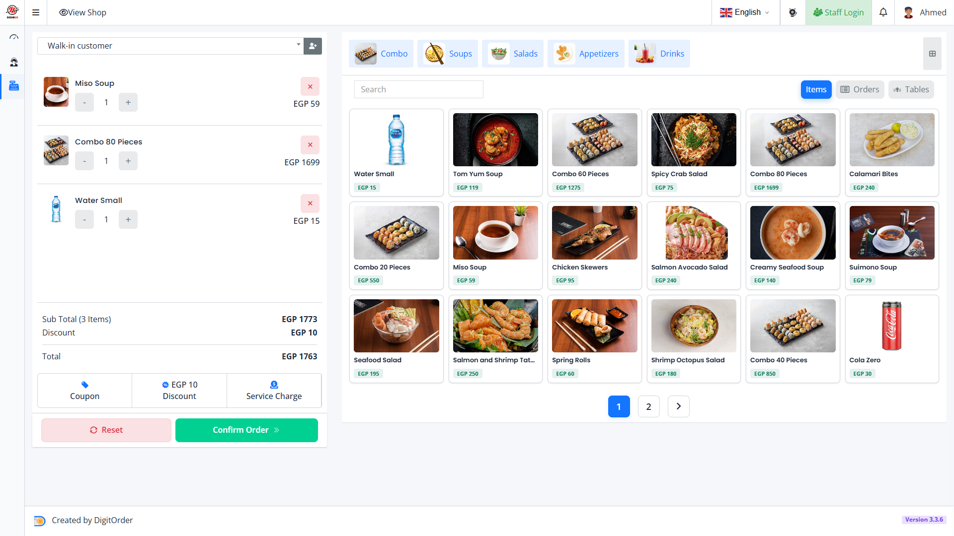 POS Checkout Screen