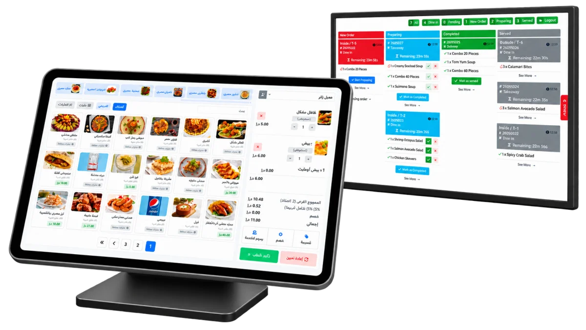 DigitOrder POS checkout sending tickets straight to the kitchen display (KDS)