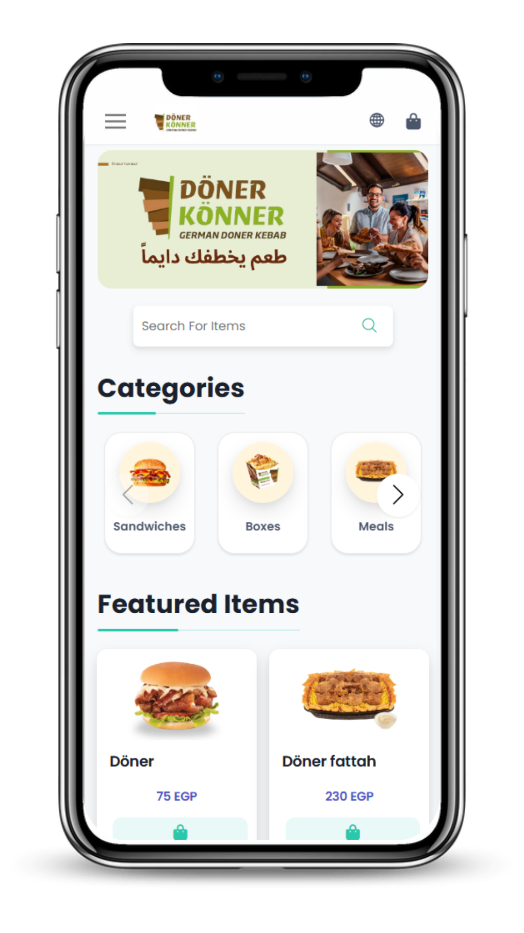 Guest QR menu on a phone